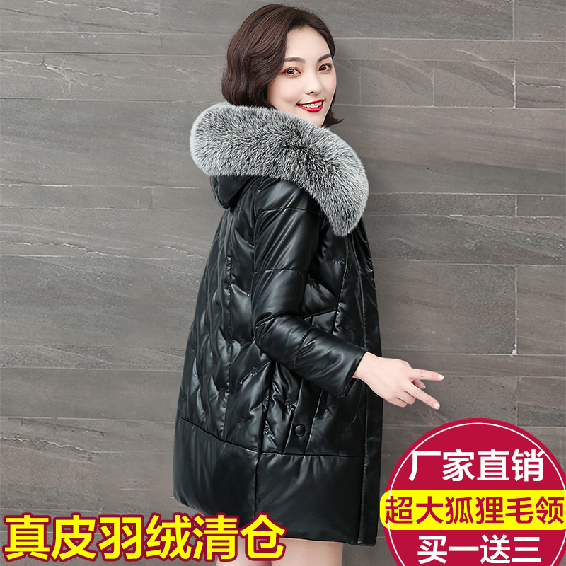 海宁真皮羽绒服女短款狐狸毛领