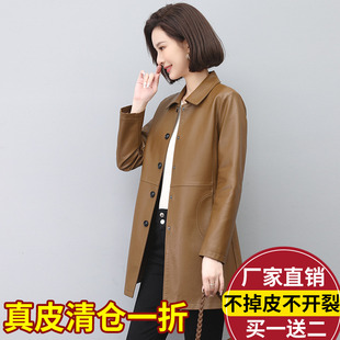 修身 绵羊皮风衣女韩版 气质外套 2026春秋新款 海宁真皮皮衣女中长款