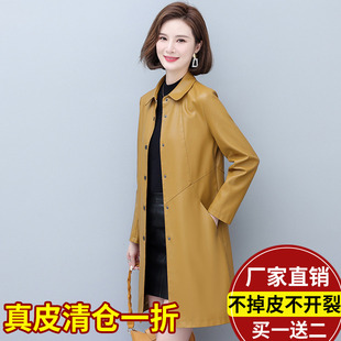 秋装 韩版 2025气质百搭皮风衣显瘦绵羊皮外套 修身 真皮皮衣女中长款