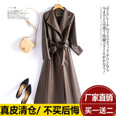 2025新款 过膝皮风衣收腰外套 绵羊皮长款 春秋真皮皮衣女中长款 修身