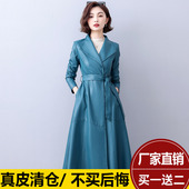 风衣修身 真皮皮衣女过膝系带中长款 绵羊皮气质外套 新款 2025秋冬季