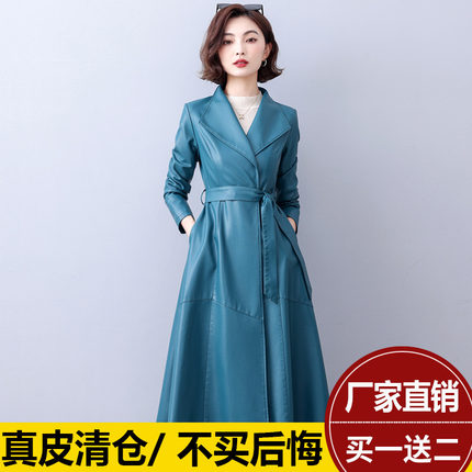 2025秋冬季新款真皮皮衣女过膝系带中长款风衣修身绵羊皮气质外套