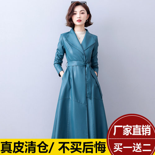 真皮风衣中长款高端绵羊皮外套