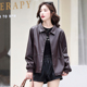 时尚 新款 百搭海宁皮夹克外套 宽松绵羊皮2025年秋装 真皮皮衣女短款