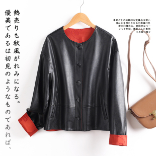 两面穿真皮绵羊皮短款宽松皮衣外套女2025春秋高级感国风圆领夹克