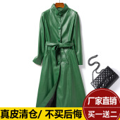 过膝加大码 绵羊皮修身 风衣外套 海宁真皮皮衣女中长款 2025秋冬新款