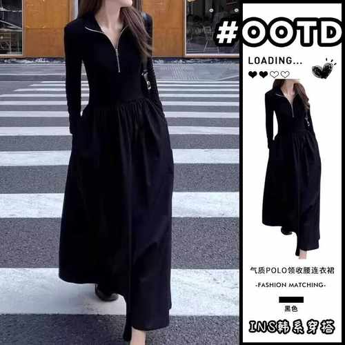 赫本风黑色长袖针织连衣裙女早秋