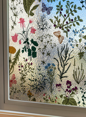 Funlife《夏日藤花》法式常春藤碎珠纹理静电贴膜卧室装饰窗贴纸