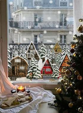 Merry Christmas! 复古圣诞卧室窗户贴纸伦敦街景插画玻璃贴膜