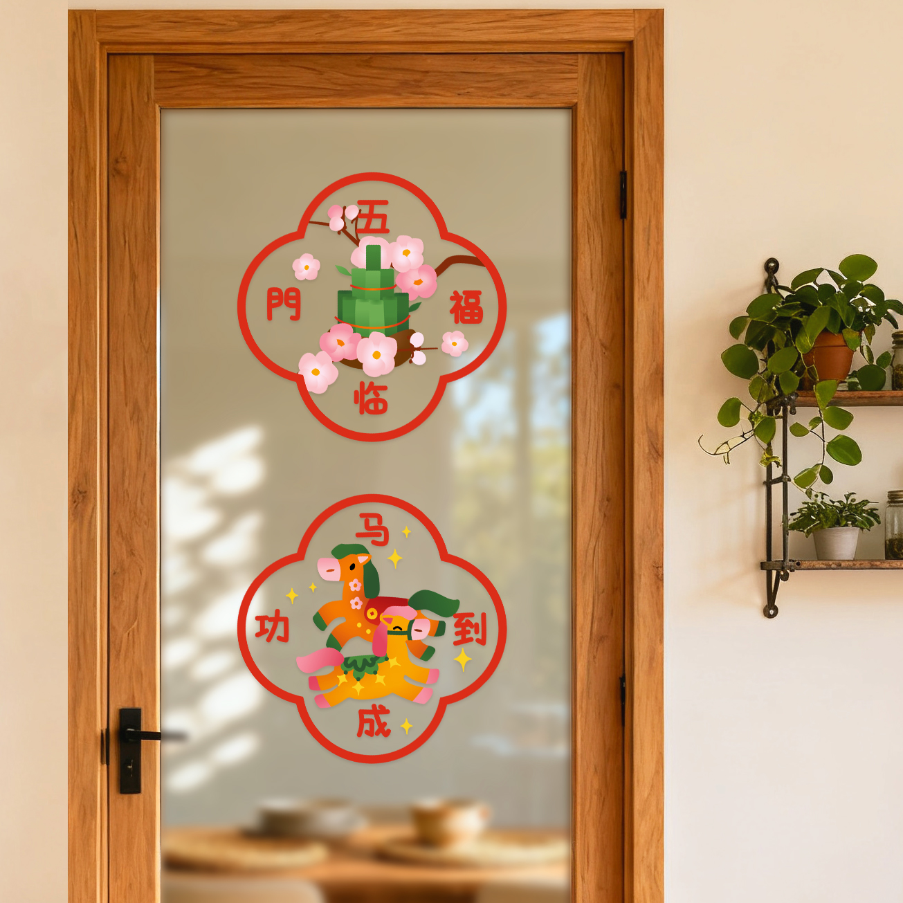 2026年春节马年窗贴原创插画风