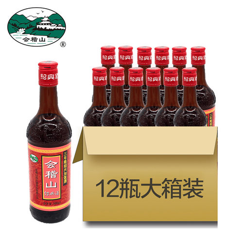 三年陈加饭酒糯米老酒绍兴黄酒