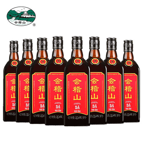会稽山纯正五年绍兴花雕绍兴黄酒