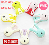 Connecteur pour téléphone portable - Ref 324109 Image 24