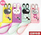 Connecteur pour téléphone portable - Ref 324109 Image 11