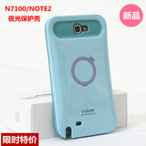 Connecteur pour téléphone portable - Ref 324109 Image 21