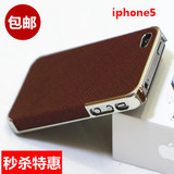 Connecteur pour téléphone portable - Ref 324109 Image 22