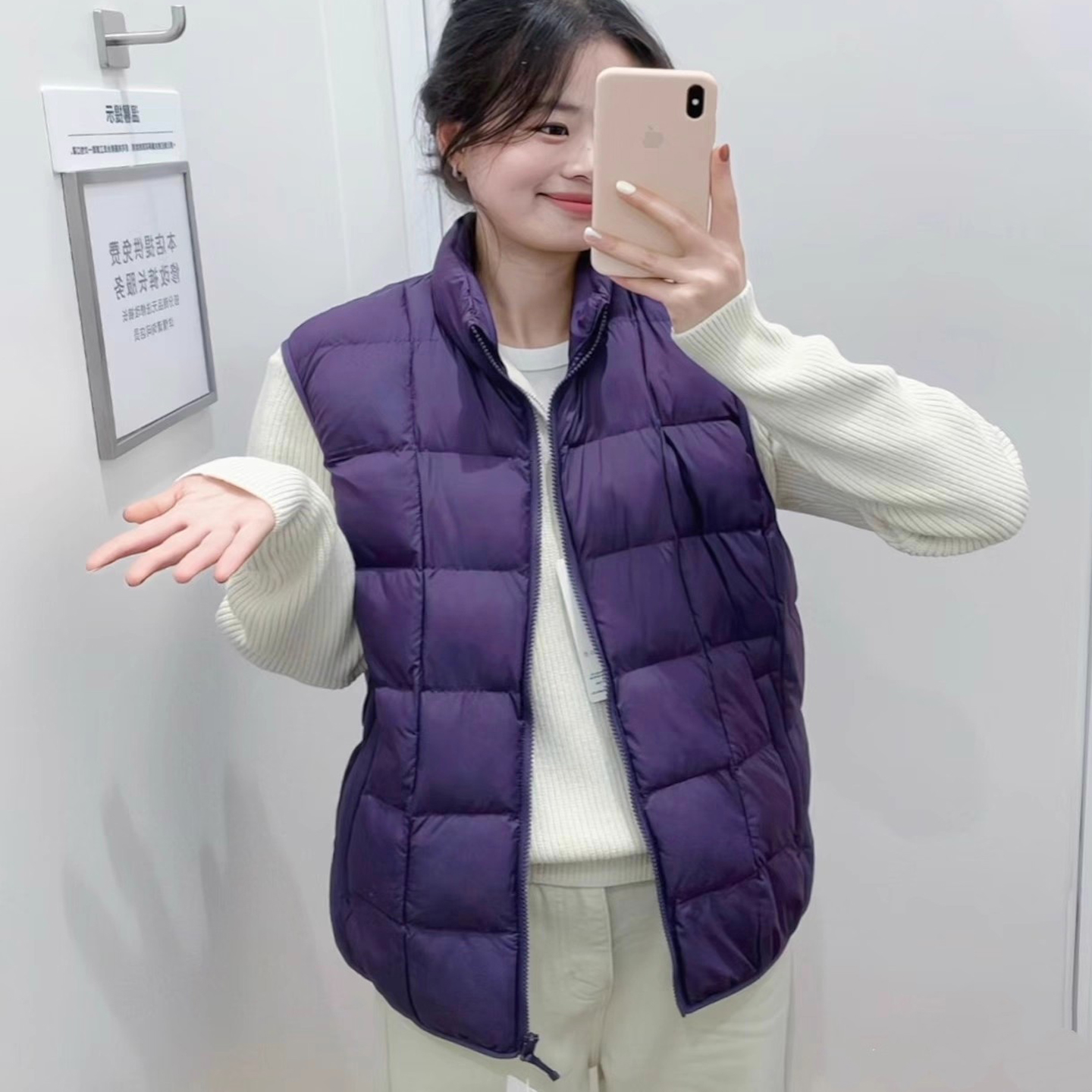 25冬男装女装空气棉服背心便携式保暖立领马甲无袖坎肩外套483632