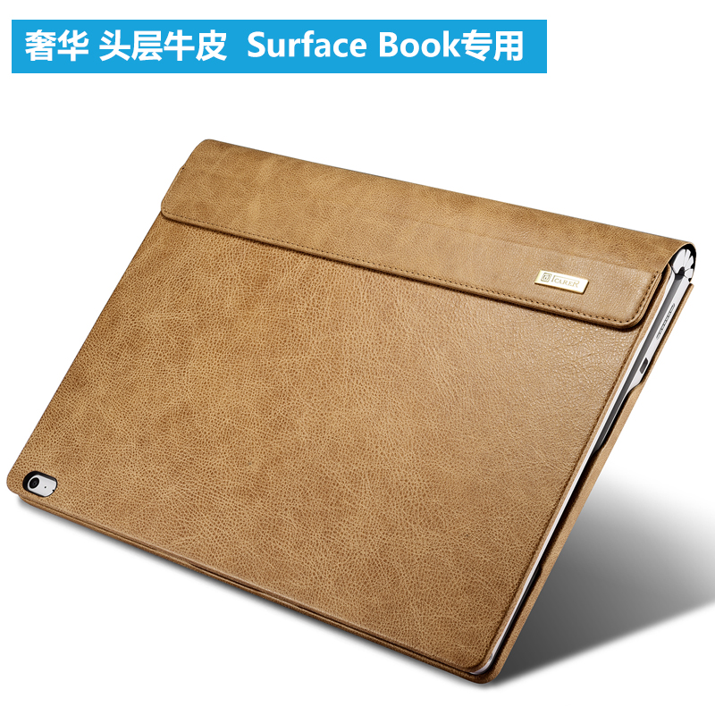 icarer微软Surface Book 1 13.5寸头层牛皮商务真皮保护套壳
