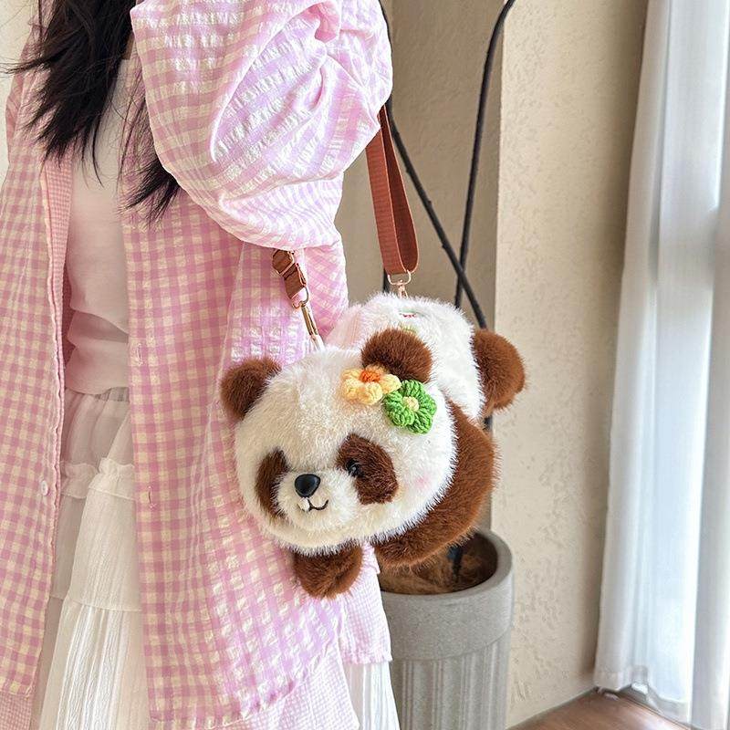 小熊猫趴趴包斜挎包可爱毛绒玩偶背包包女款生日礼物女生玩具公仔,玩具/童车/益智/积木/模型,毛绒/玩偶/公仔/布艺类玩具,淘宝优惠券,粉丝福利购,淘宝优惠卷