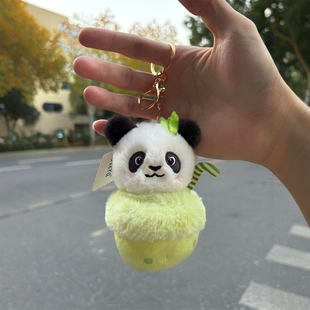 熊猫挂件成都网红爷爷玩偶钥匙扣毛绒宽窄巷子的店纪念品针织布包