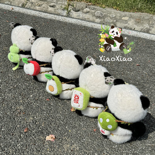 熊猫玩偶花花大公仔背包牛油果