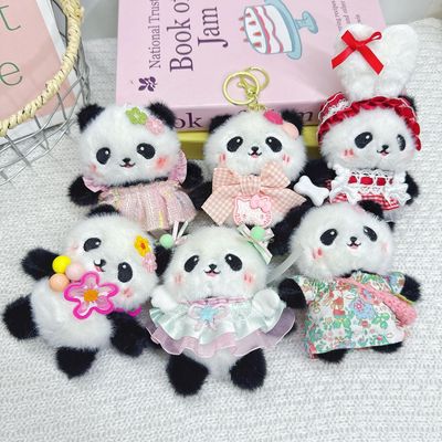 正版熊猫玩偶小挂件花花背书包饰