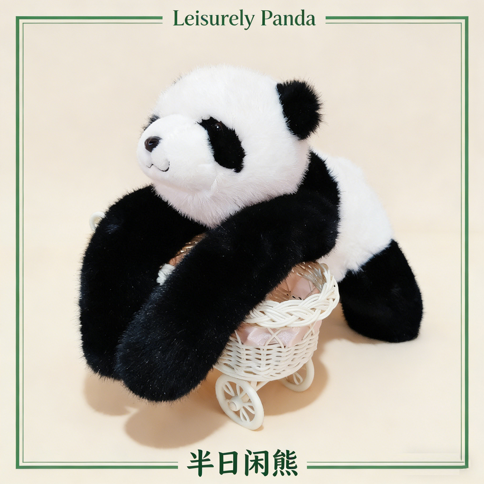 熊猫趴趴毛绒玩具玩偶公仔抱枕长条枕床上女侧睡安抚娃娃可爱花花,玩具/童车/益智/积木/模型,毛绒/玩偶/公仔/布艺类玩具,淘宝优惠券,粉丝福利购,淘宝优惠卷