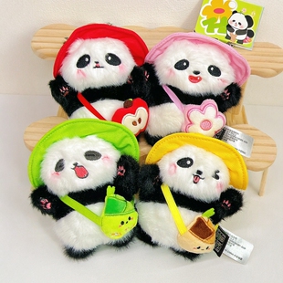 熊猫挂件毛绒玩具小公仔背包挂饰大玩偶正版成都基地周边纪念品