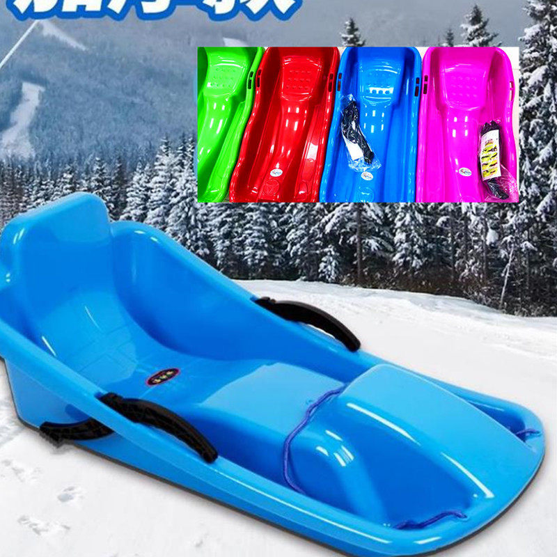 成人加厚滑雪板加大号带刹车滑草板拉绳雪橇加厚爬犁带刹车冰车