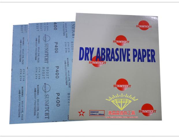 太阳牌SUNMTCHT砂纸白砂纸P180-P800金银铜珠宝首饰木器抛光打磨