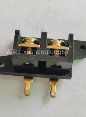LRXTH品牌2PIN2位端子台50A30A