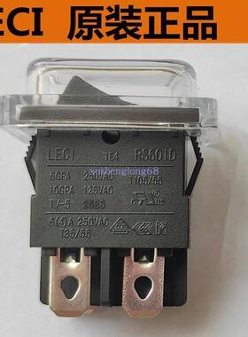 防水防尘防油船型跷板开关RS601D LECI正品 2档4脚用于吸尘器热水