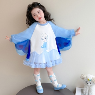 女童连衣裙春季2026新款洋气卫衣裙儿童爱莎公主裙宝宝超好看裙子