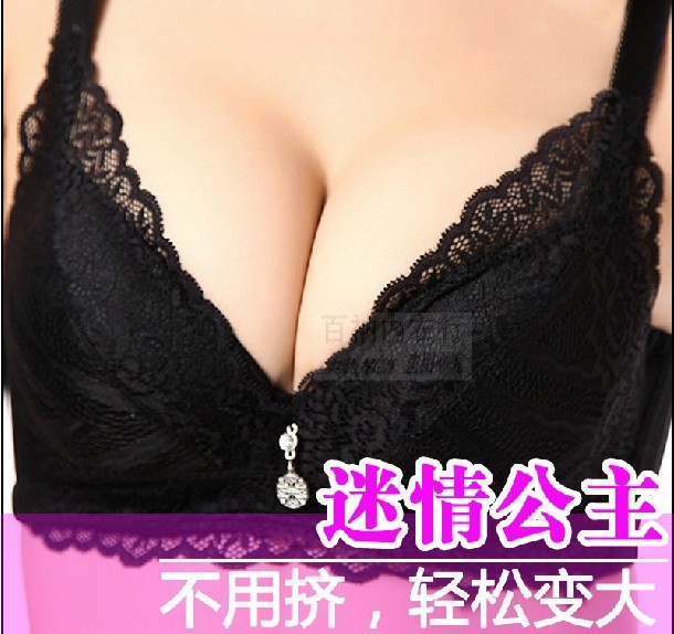 Soutien-gorge invisible jeunes femmes - Ref 781842 Image 58