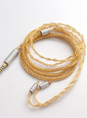 ls50is耳机升级线 LS70 E40 A2DC 4.4平衡3.5立体/平衡麦克风定制