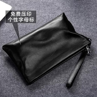 男土手包真皮软皮大容量信封包手拿包男士头层羊皮大号男土手拿包