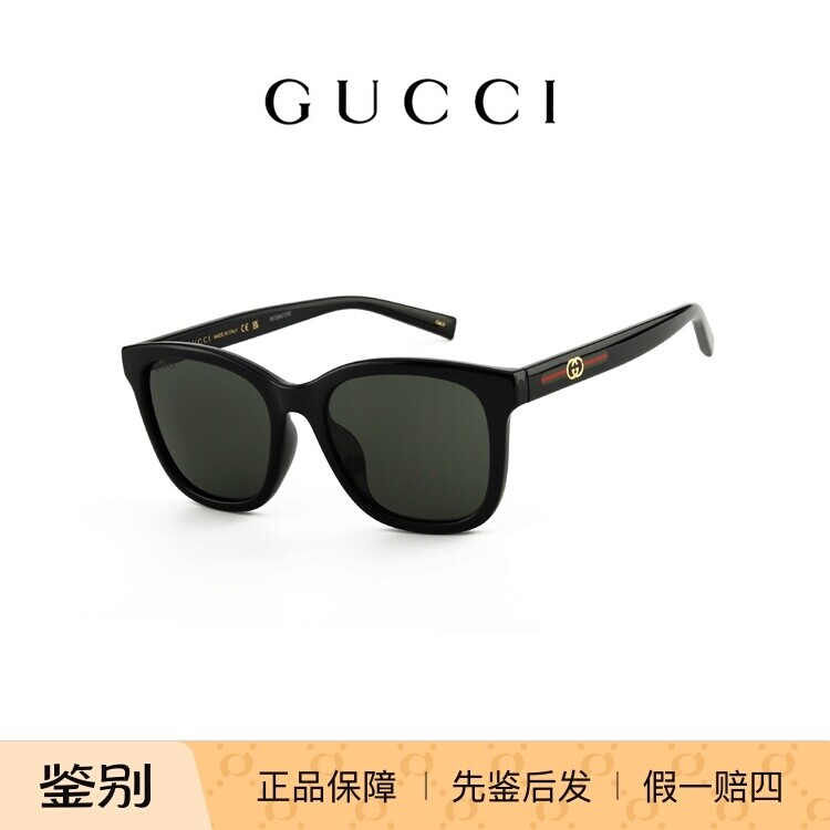 Gucci古驰墨镜新款红绿织带图片