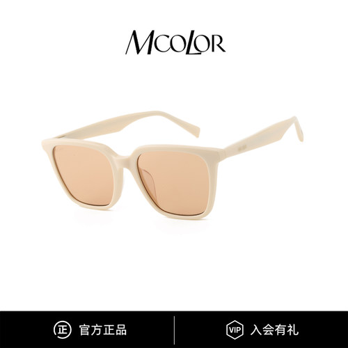 MCOLOR墨镜男时尚方框