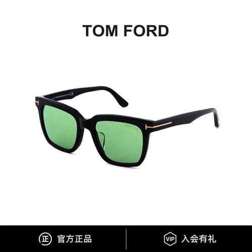 tomford防紫外线绿色镜片墨镜