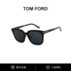TomFord汤姆福特墨镜新款 大方框显脸小开车防晒太阳镜男女 TF1245