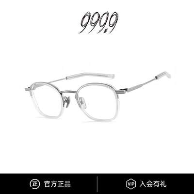 眼镜新款男女全框镜架复古圆框