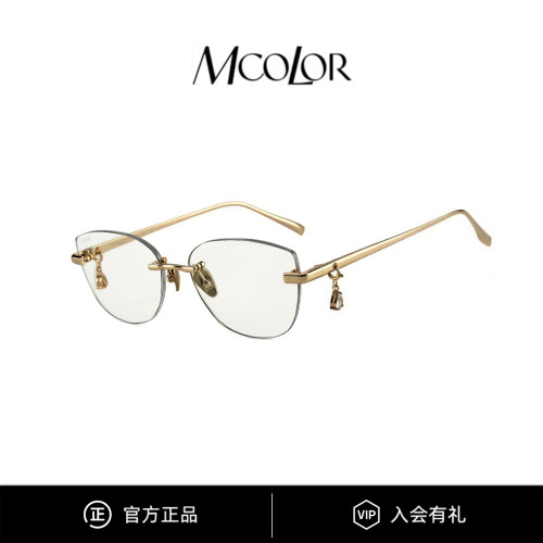 MCOLOR墨镜新款复古金属无框吊钻黄宥天同款太阳眼镜 WL110106