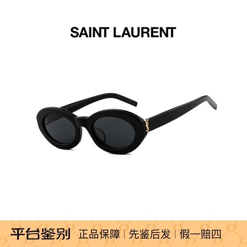YSL圣罗兰墨镜复古椭圆板材金标太阳镜娜扎同款男女 SL M136/F
