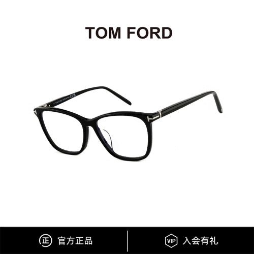 TomFord汤姆福特眼镜新款