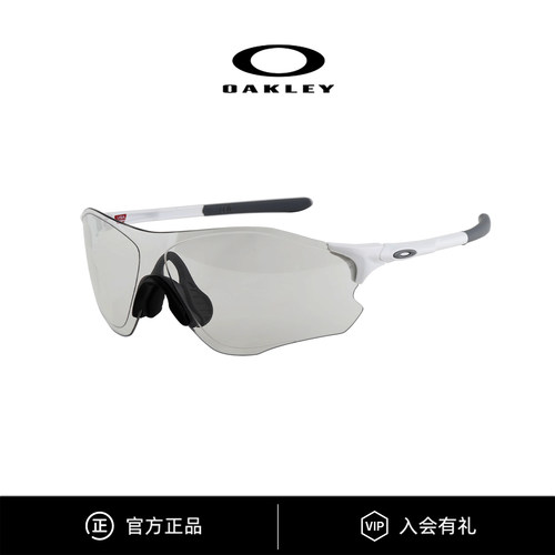 Oakley欧克利变色护目镜