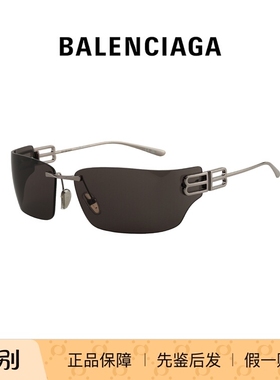 BALENCIAGA巴黎世家新款无框墨镜