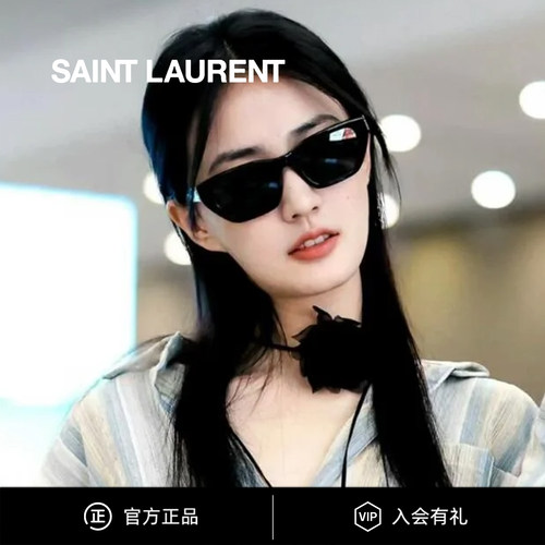 YSL圣罗兰墨镜复古矩形