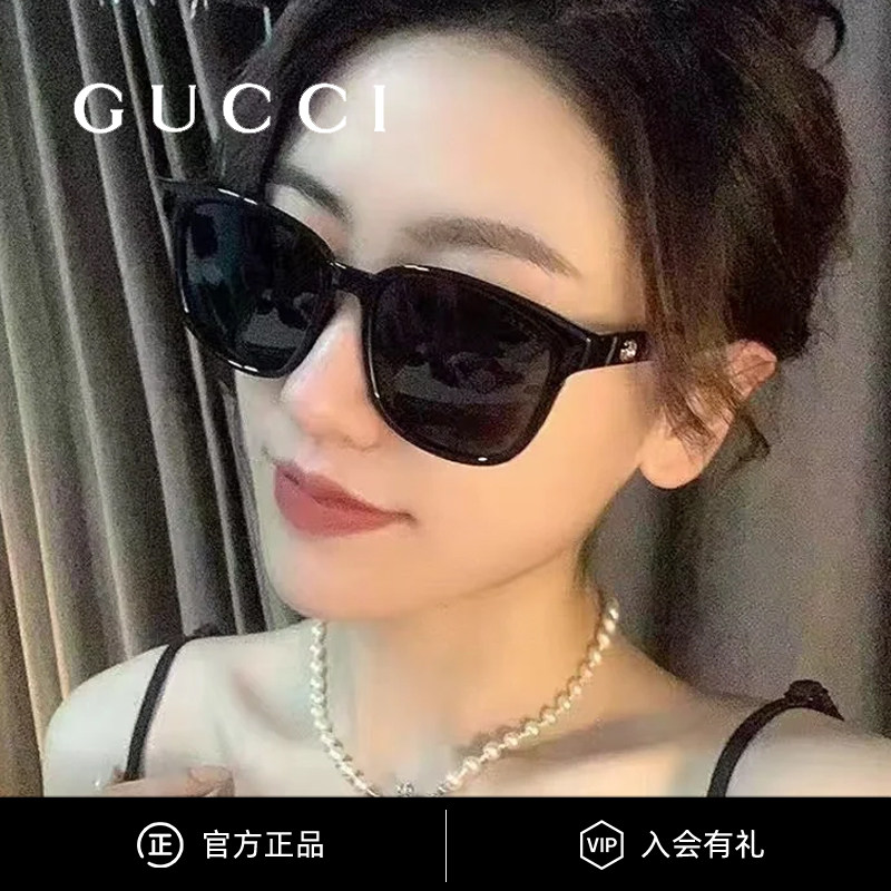 GUCCI墨镜古驰男女时尚黑框双G遮阳防晒太阳镜明星同款 GG0637SK