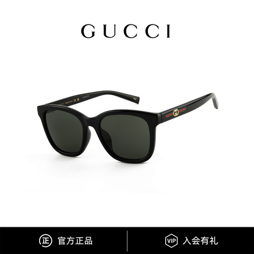 Gucci古驰墨镜新款红绿织带