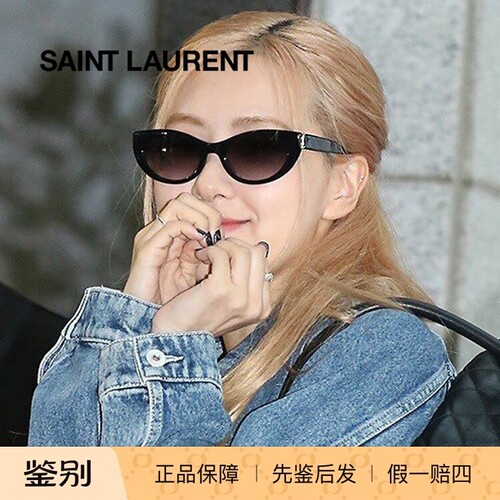 YSL圣罗兰墨镜女时尚猫眼
